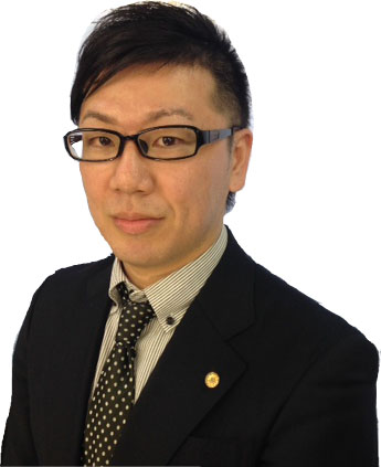 行政書士 寺西